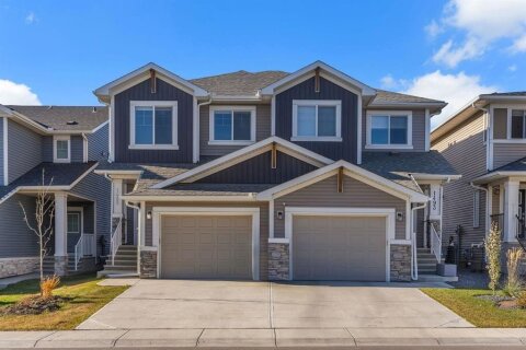 Additional image 8 of 1489 Bayview Point SW, Airdrie, AB, T4B 5K1
