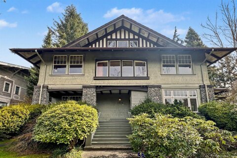 Additional image 7 of 3924 Pine Crescent, Vancouver, BC, V6J 4K5