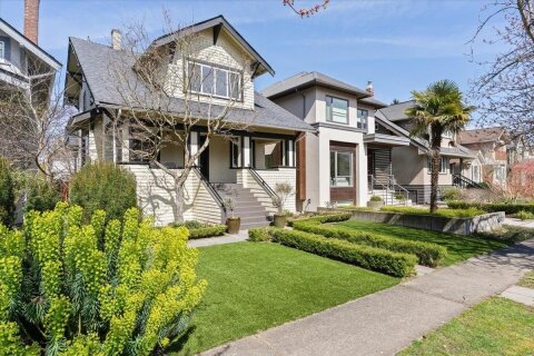 Additional image 8 of 2755 42nd Avenue W, Vancouver, BC, V6N 3G4