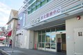 Additional image 70 of 147 Gaven St, San Francisco, CA, 94134