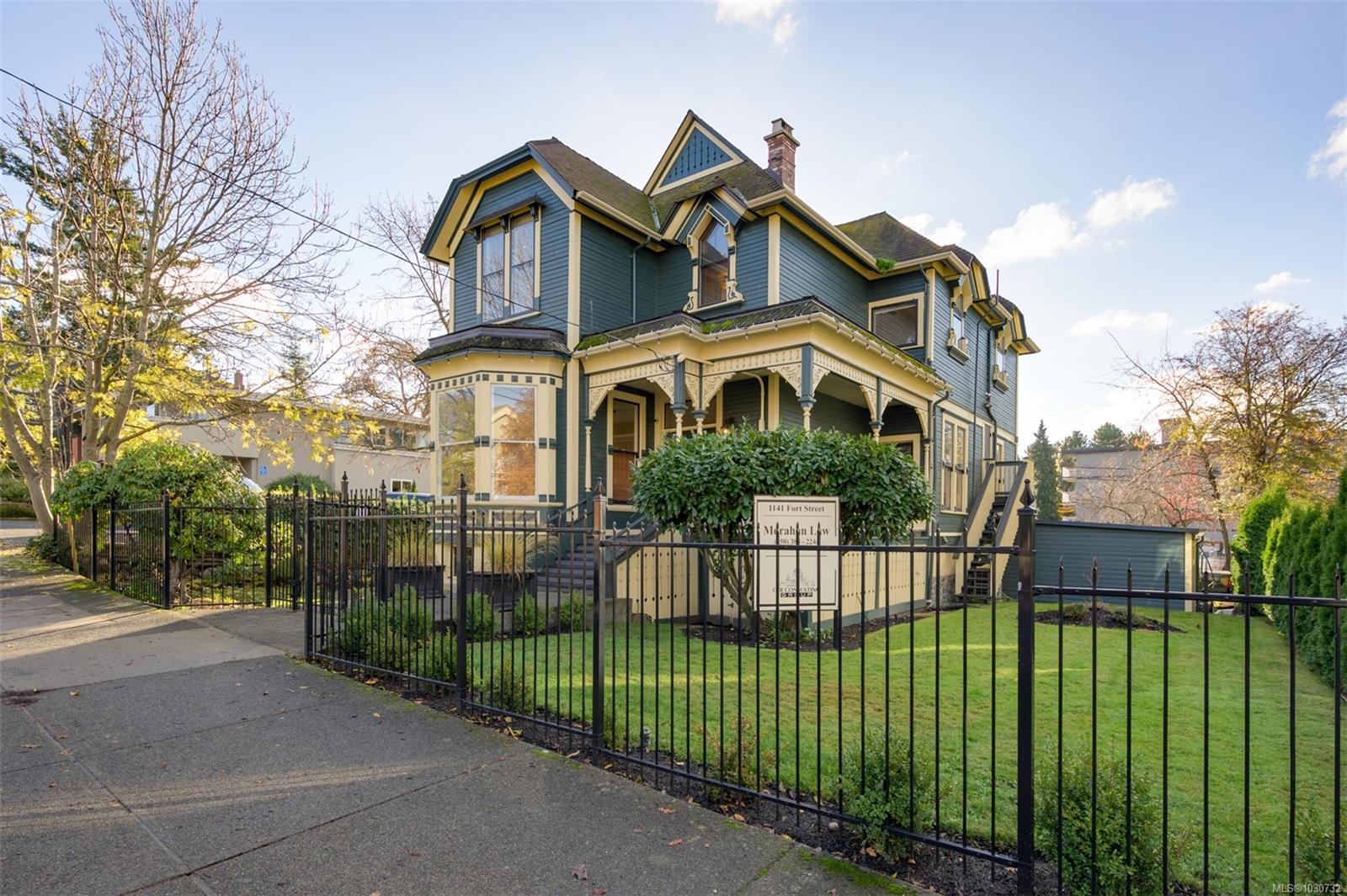 1141 Fort Street, Victoria, BC, V8V 3K9