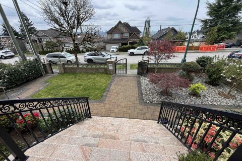 Additional image 8 of 913 Quadling Avenue, Coquitlam, BC, V3K 2A6