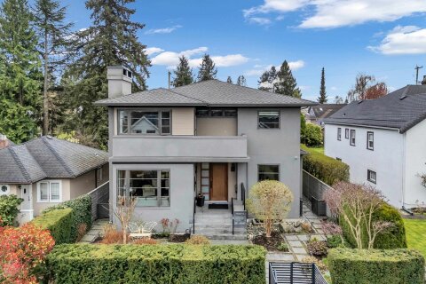 Additional image 7 of 2820 W 32nd Avenue, Vancouver, BC, V6L 2B6
