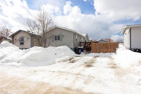 Additional image 8 of 397 Mckinlay Crescent, Fort Mcmurray, AB, T9K 2N1