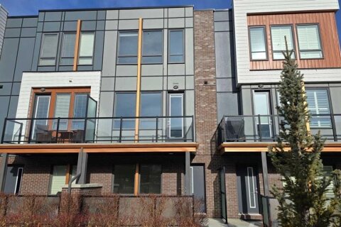 Additional image 7 of 62 Norford Common NW, Calgary, AB, T3B 6G6