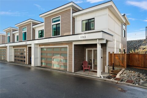 Additional image 8 of 1313 Gabbro Lane, Langford, BC, V9B 5N1
