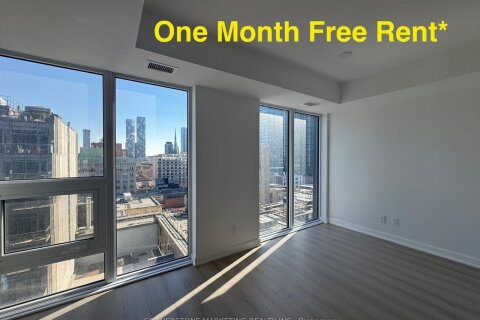 Additional image 7 of 1210-100 Queen Street E, Toronto, ON, M5C 0B5
