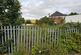 Additional image 2 of Development Land, Spring Bank, Hull, East Riding Of Yorkshire, HU3