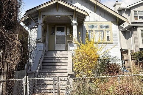 Additional image 5 of 319 47th Avenue E, Vancouver, BC, V5W 2B1