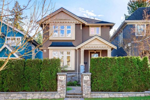 Additional image 7 of 4532 15th Avenue W, Vancouver, BC, V6R 3B4