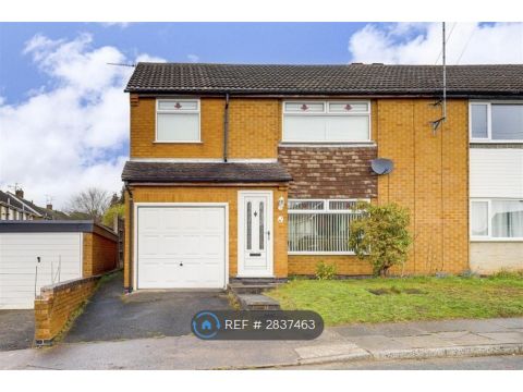 Brisbane Drive, Stapleford, Nottingham NG9