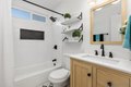Additional image 24 of 1811 Iris Way, Escondido, CA, 92027