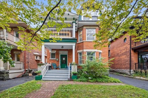 Additional image 8 of 152 Glebe Avenue, Ottawa, ON, K1S 2C5