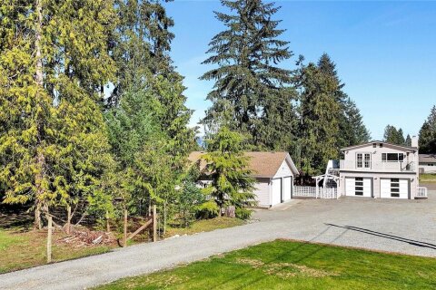 Additional image 8 of 1237 Braithwaite Drive, Cobble Hill, BC, V8H 0G3