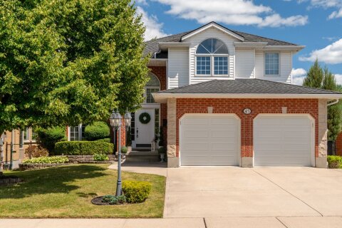 Additional image 8 of 45 Fieldstone Road, Guelph, ON, N1L 1B4