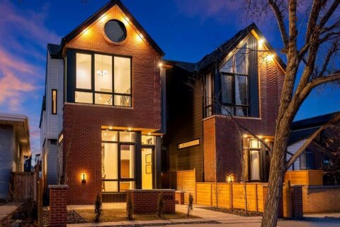Additional image 7 of 2008 8 Avenue SE, Calgary, AB, T2G 0N7