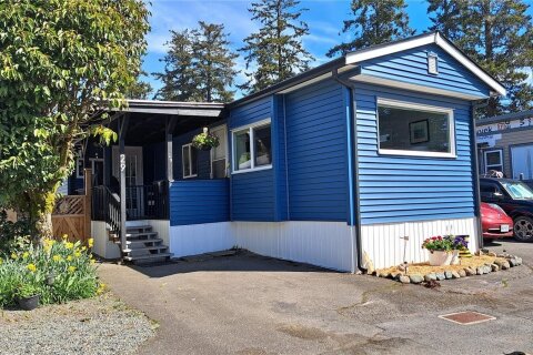 Additional image 7 of 29-2911 Sooke Lake Road, Langford, BC, V9B 4R5