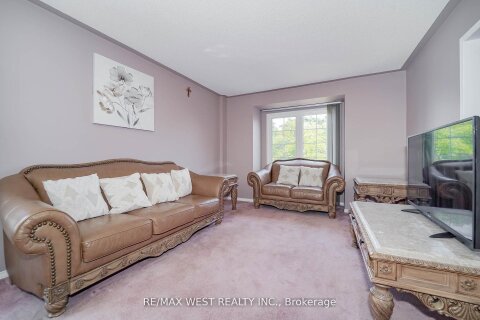 Additional image 8 of 1976 Edenwood Drive, Oshawa, ON, L1G 7Y1