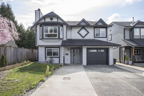 Additional image 7 of 20444 Dale Drive, Maple Ridge, BC, V2X 8V9