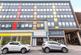 Additional image 19 of South Street, Hull HU1