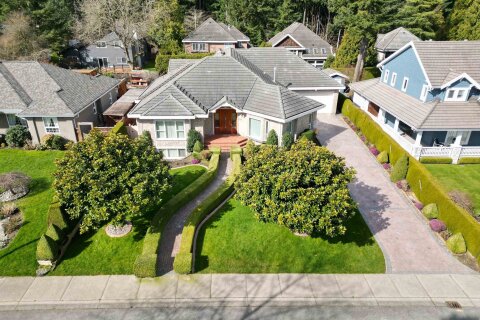 Additional image 7 of 2485 148a Street, Surrey, BC, V4P 2L6