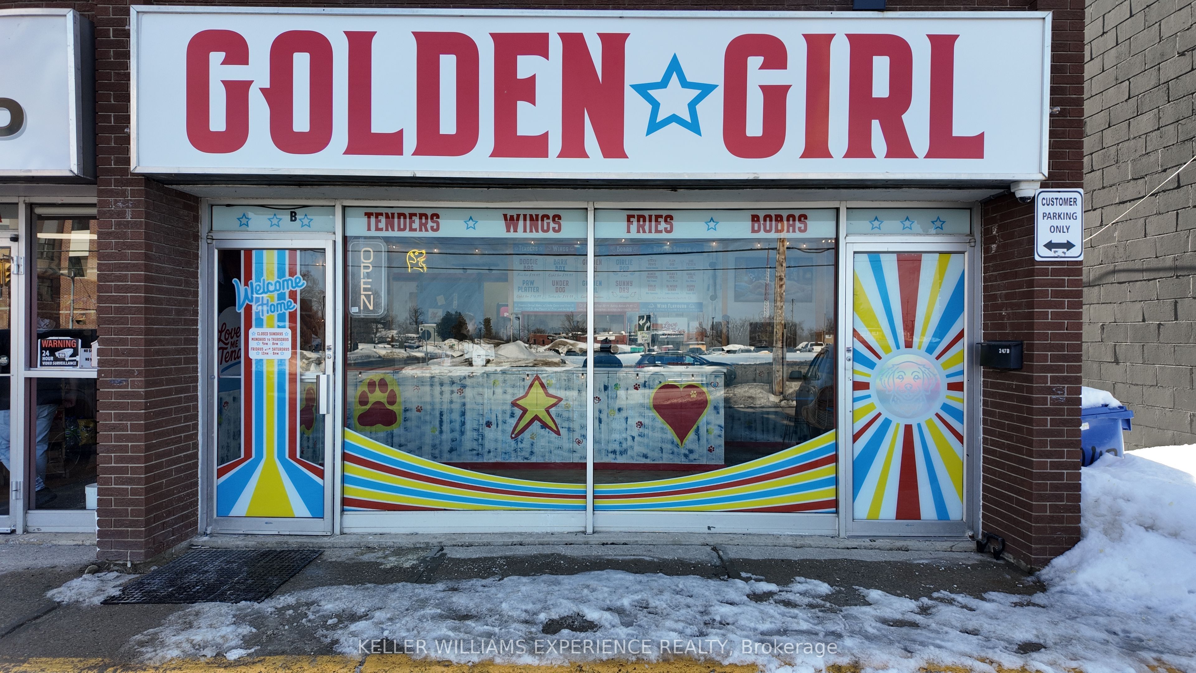 247 West Street N, Orillia, ON, L3V 5C9