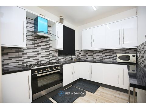 King Richard Street, Coventry CV2, Room to rent