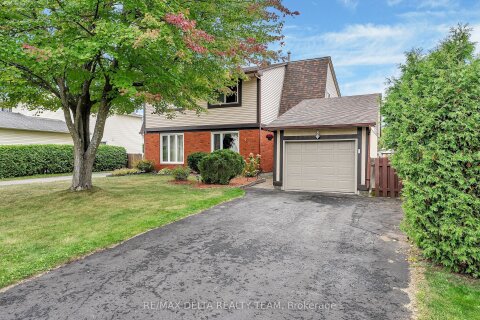 Additional image 8 of 427 Mockingbird Drive, Ottawa, ON, K1E 2A8