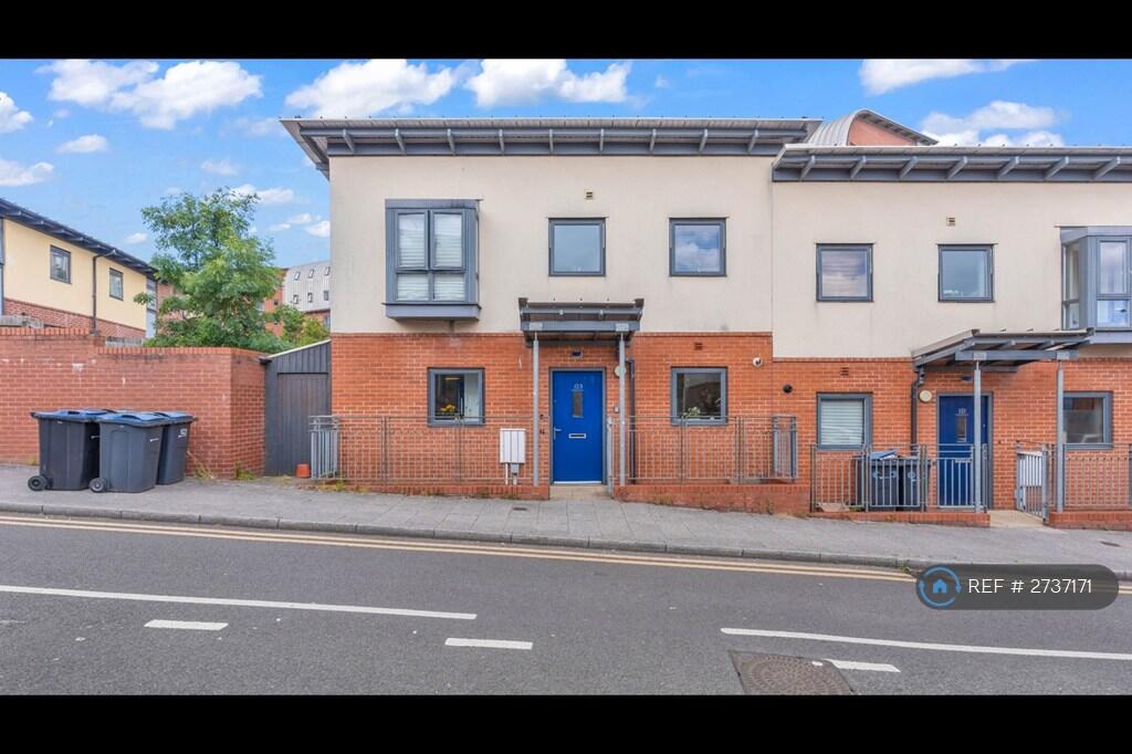 Additional image 3 of Bell Barn Road, Birmingham, B15