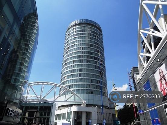 The Rotunda, Birmingham, B2