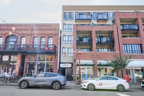 Additional image 8 of 215-517 Fisgard Street, Victoria, BC, V8W 0C5