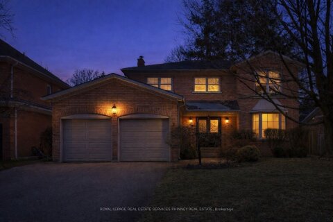 Additional image 9 of 1962 Calgary Court, Mississauga, ON, L5H 4J1