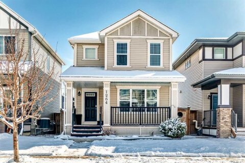 Additional image 7 of 1264 Reunion Place NW, Airdrie, AB, T4B 0M4