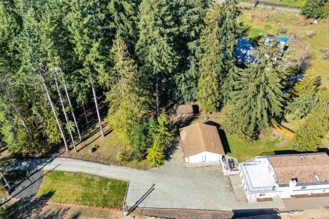 Additional image 7 of 1237 Braithwaite Drive, Cobble Hill, BC, V8H 0G3