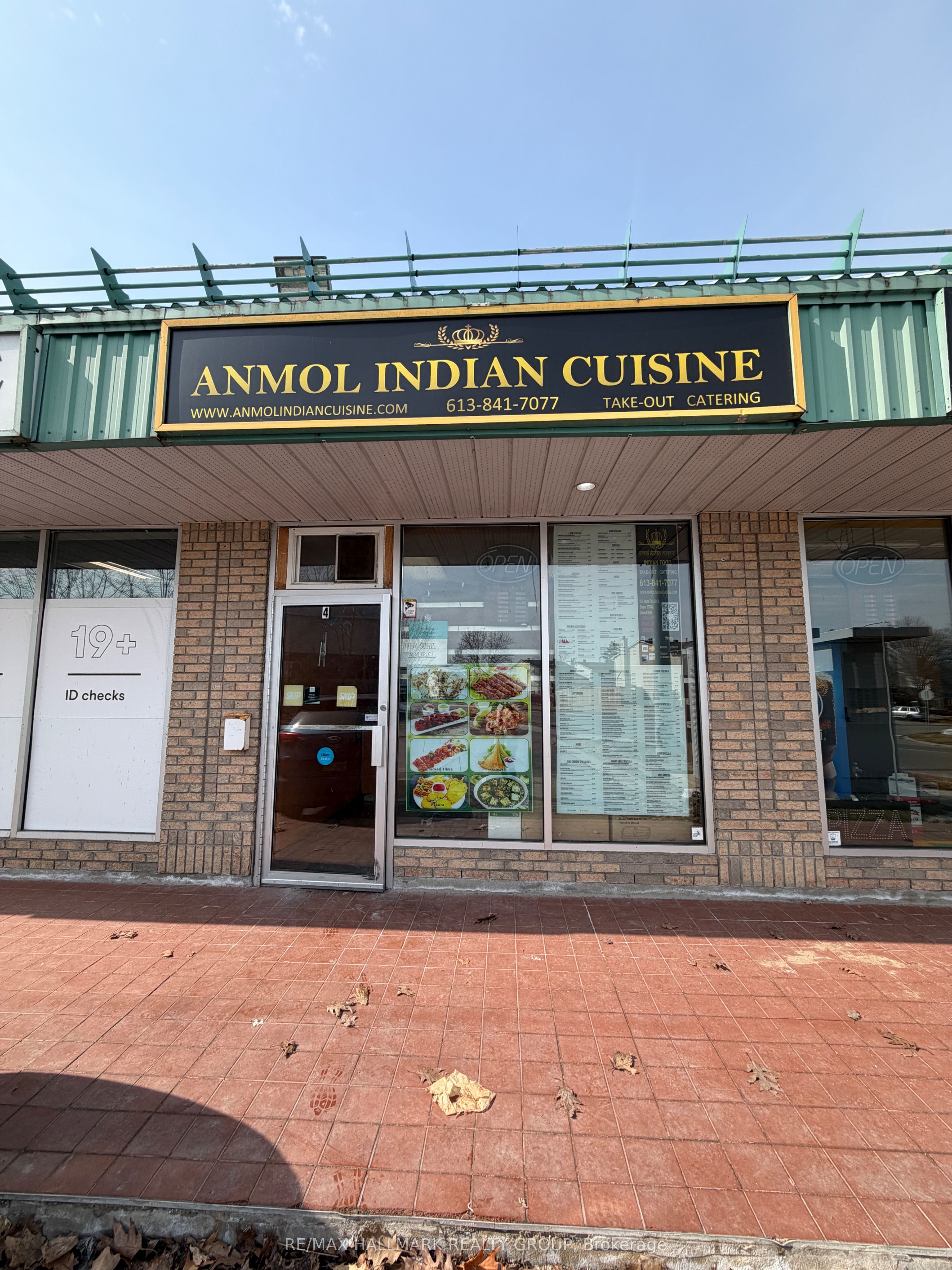 8154 Jeanne Darc Boulevard, Ottawa, ON, K1E 2H5