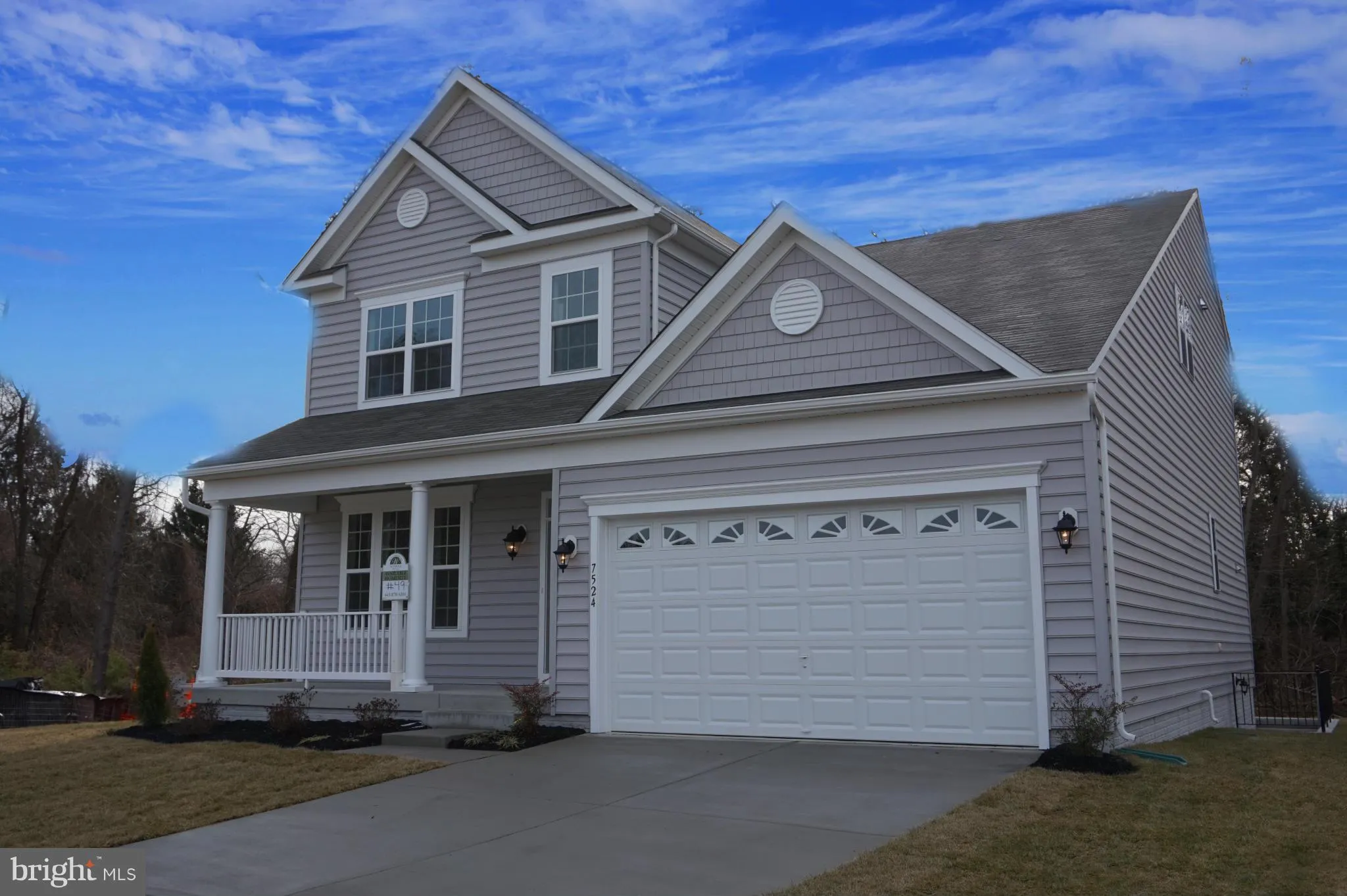 Additional image 2 of 6209 Walter Way, Ellicott City, MD 21043
