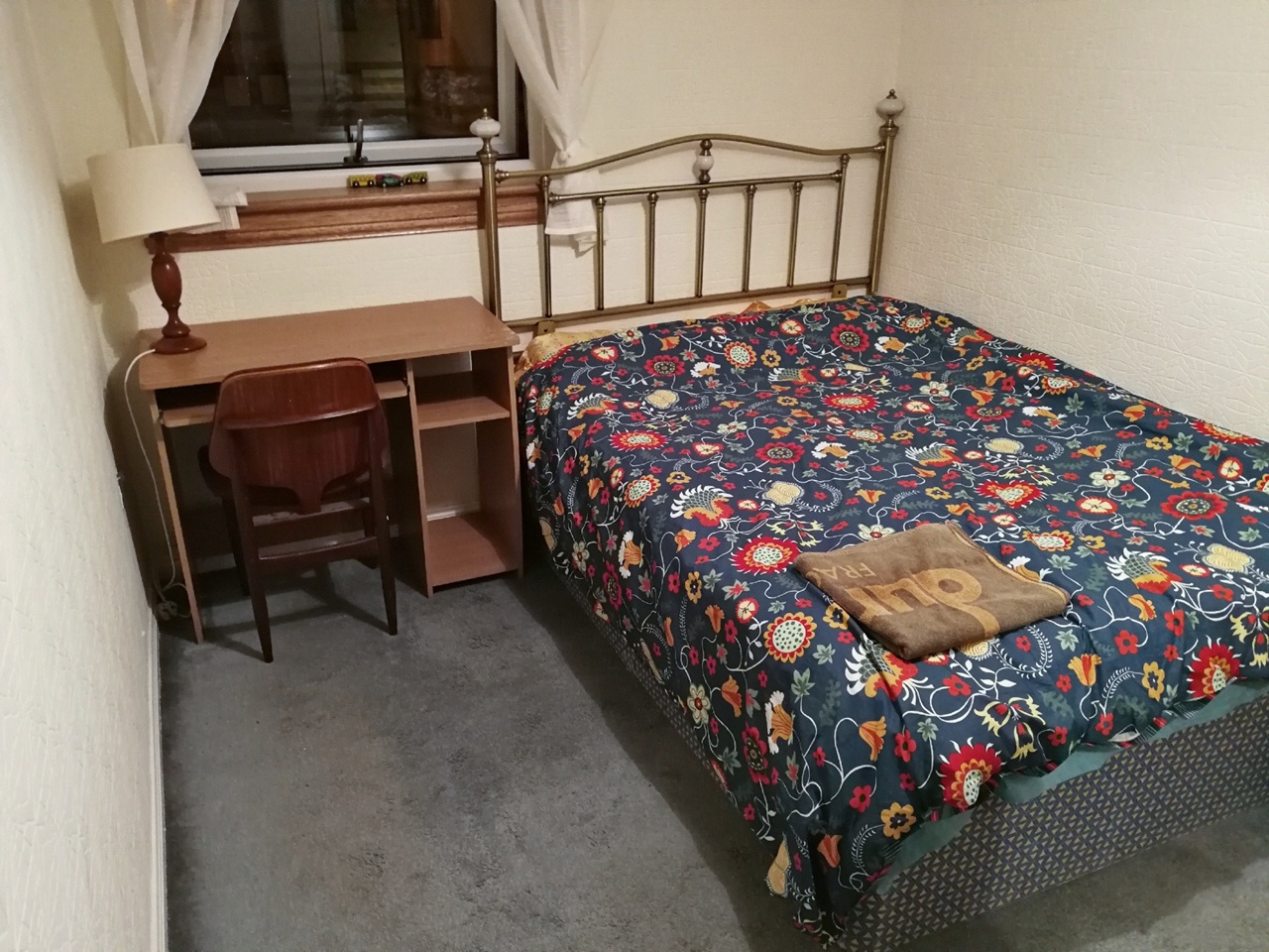 3 Bed Flat, Leyden Court, G20, N1 7GU
