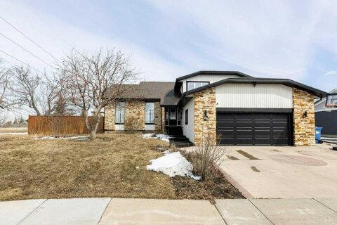 Additional image 7 of 14 Warwick Drive, Red Deer, AB, T4N 6A9