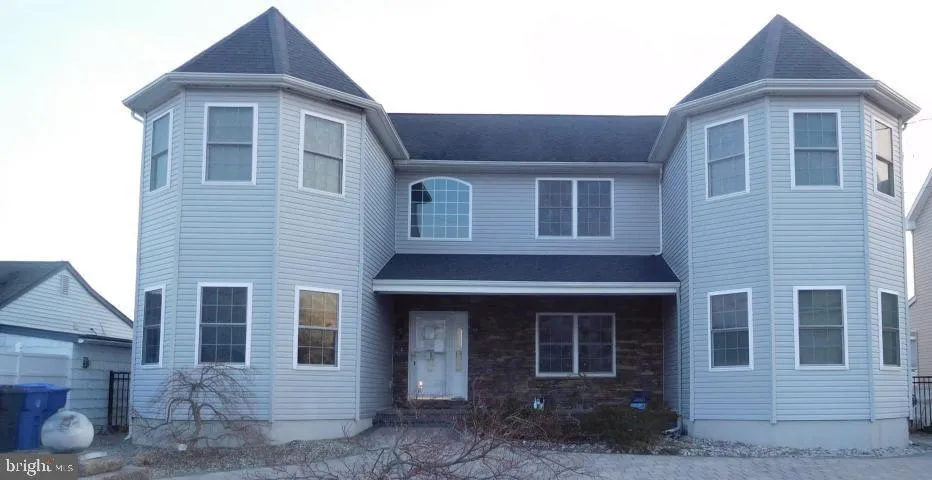 Additional image 2 of 1861 Windward Court, Toms River, NJ 08753