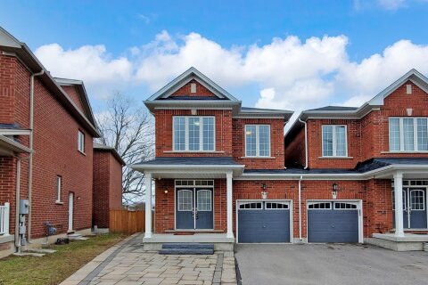 Additional image 7 of 43 Titan Trail, Markham, ON, L3S 0E2