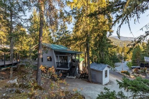 Additional image 8 of 9539 Emerald Drive, Whistler, BC, V8E 0G5