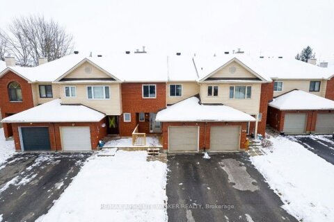 Additional image 7 of 108 Cedarock Drive, Ottawa, ON, K2M 2H5