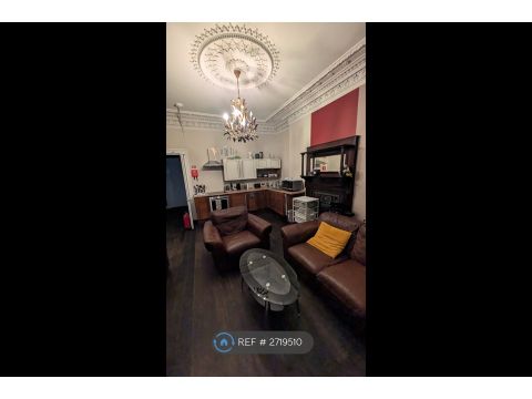 Great Western Road, Glasgow G4, Room to rent