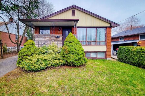 Additional image 7 of 88 Radford Street, Hamilton, ON, L8S 3E6