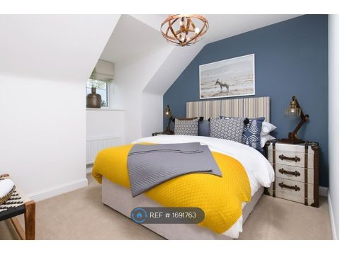 Canley Gardens - Warwick Uni, Coventry CV4, Room to rent