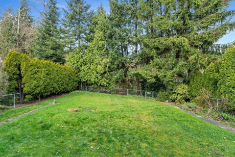Additional image 8 of 20495 Telegraph Trail, Langley, BC, V1M 1A7