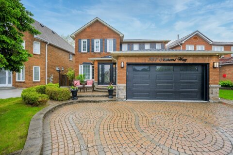Additional image 7 of 357 Nahani Way, Mississauga, ON, L4Z 3B1