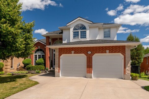 Additional image 7 of 45 Fieldstone Road, Guelph, ON, N1L 1B4