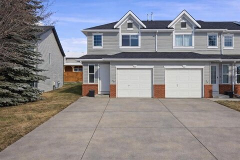 Additional image 7 of 20 Covemeadow Manor NE, Calgary, AB, T3K 6G5
