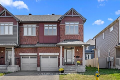 Additional image 7 of 333 Tulum Crescent, Ottawa, ON, K2S 0V9